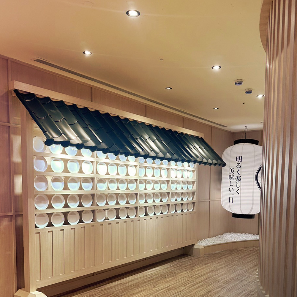 板橋重慶店
