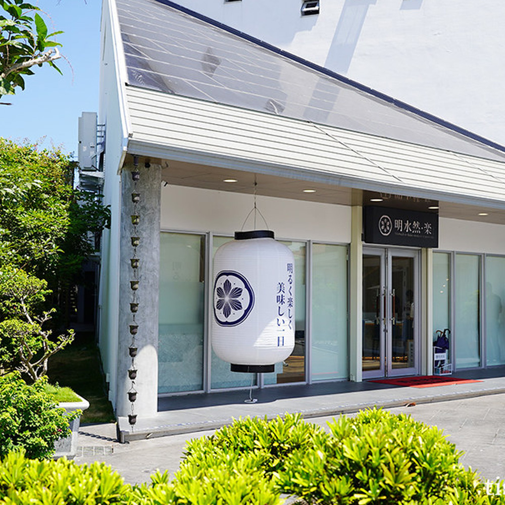 宜蘭礁溪店_3.jpg