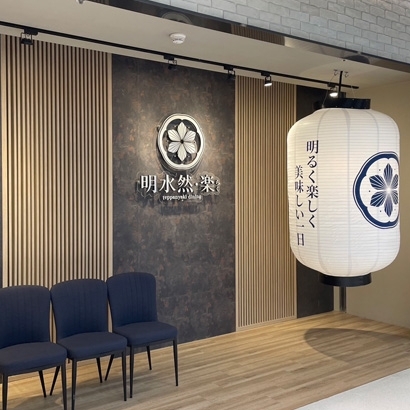 信義遠百_封面.jpg