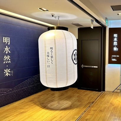 林口昕境店_封面.jpg