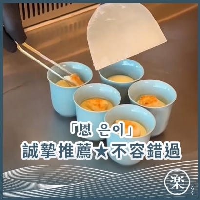 10_台南.jpg