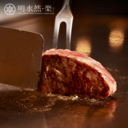 嚴選肉品_2.jpg