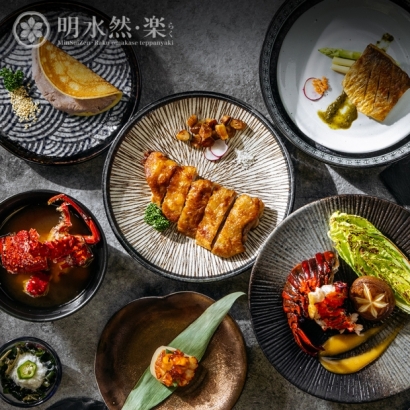樂饗宴_內頁1.jpg