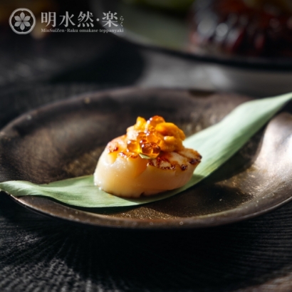 樂饗宴_內頁3.jpg