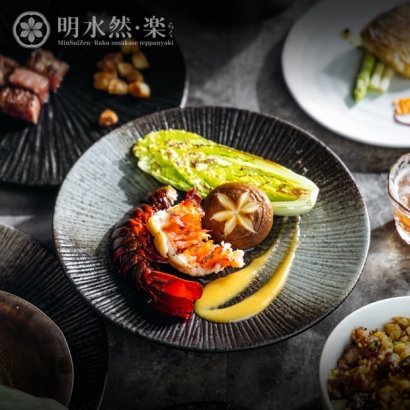 樂饗宴_內頁4.jpg