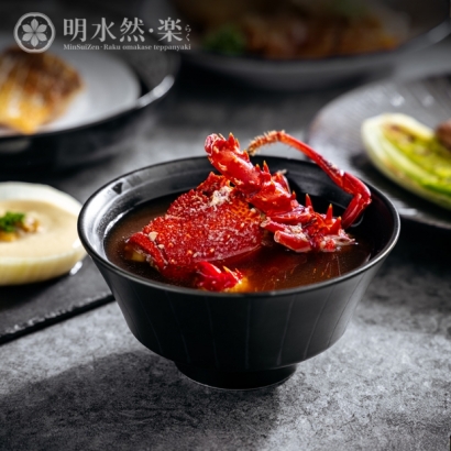 樂饗宴_內頁5.jpg