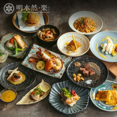 樂盛宴_內頁1.jpg