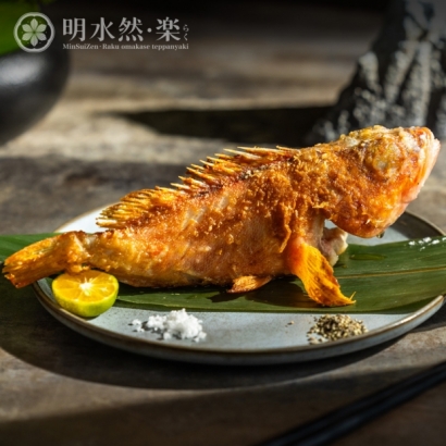 樂盛宴_內頁2.jpg