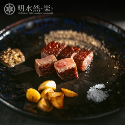 樂盛宴_內頁6.jpg