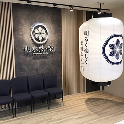 台灣_620X620px.jpg